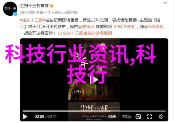 工作汇报内容怎么写-精益求精如何编制高效的工作汇报内容