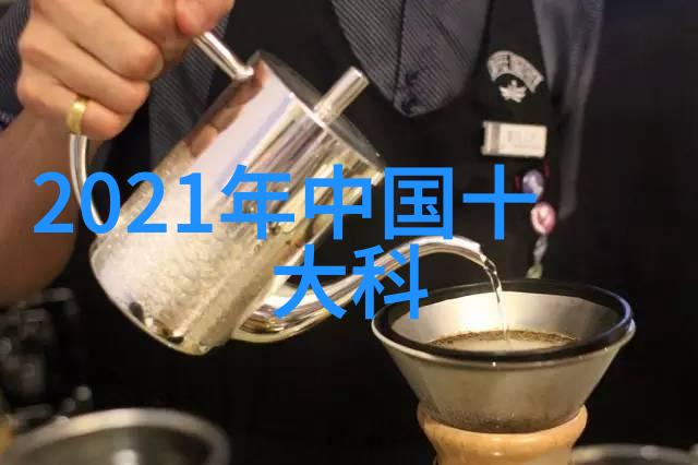 科技前沿-3nm芯片量产时间表突破性技术的等待之旅