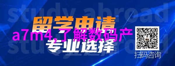 智慧融合创意满溢的开放式厨房装修效果图探索