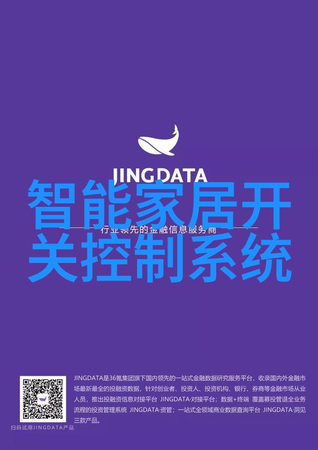 燃气灶的选择让厨房装修焕发神采犹如一幅精致的厨房门装修效果图让您的厨房变成星级酒店中最闪耀的明珠