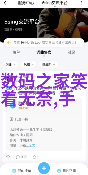 天津财经大学我在天津财经大学的那些日子