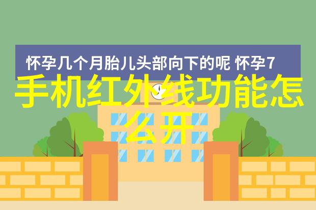 智能交通系统正式发布应用指南智能交通技术革新