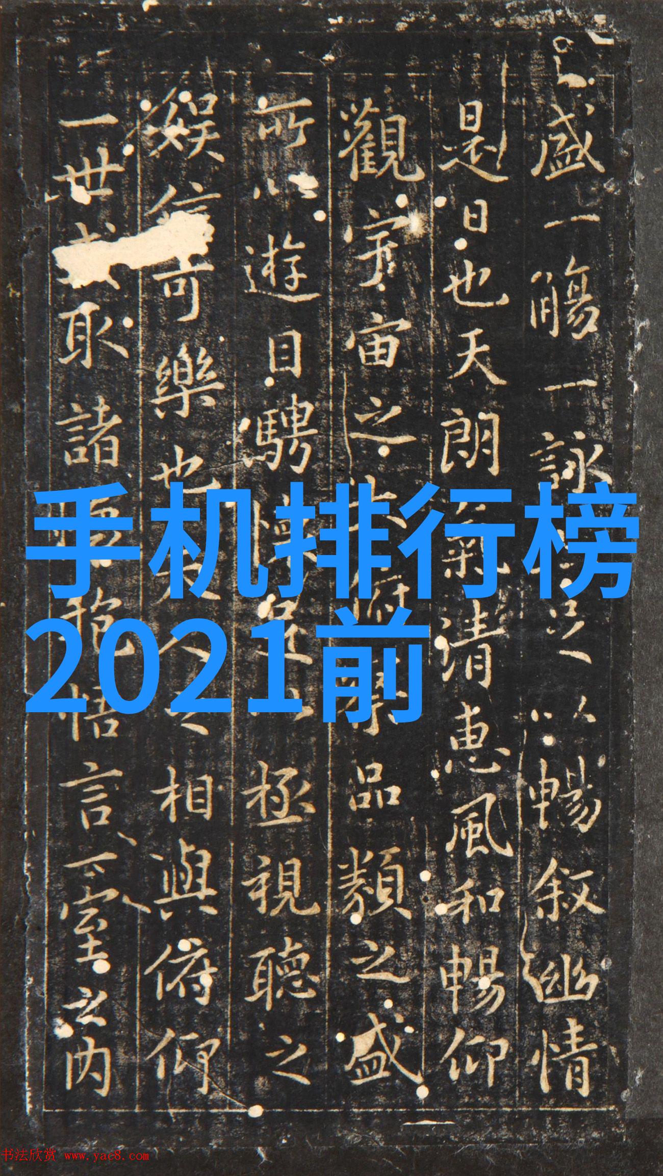 不锈钢波纹管制造工艺高精度冲压成型技术