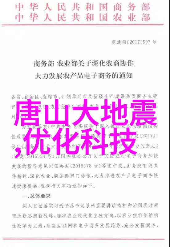 南昌酒店引领潮流驾驶式洗地机与环状清洁之星共创无尘新篇章