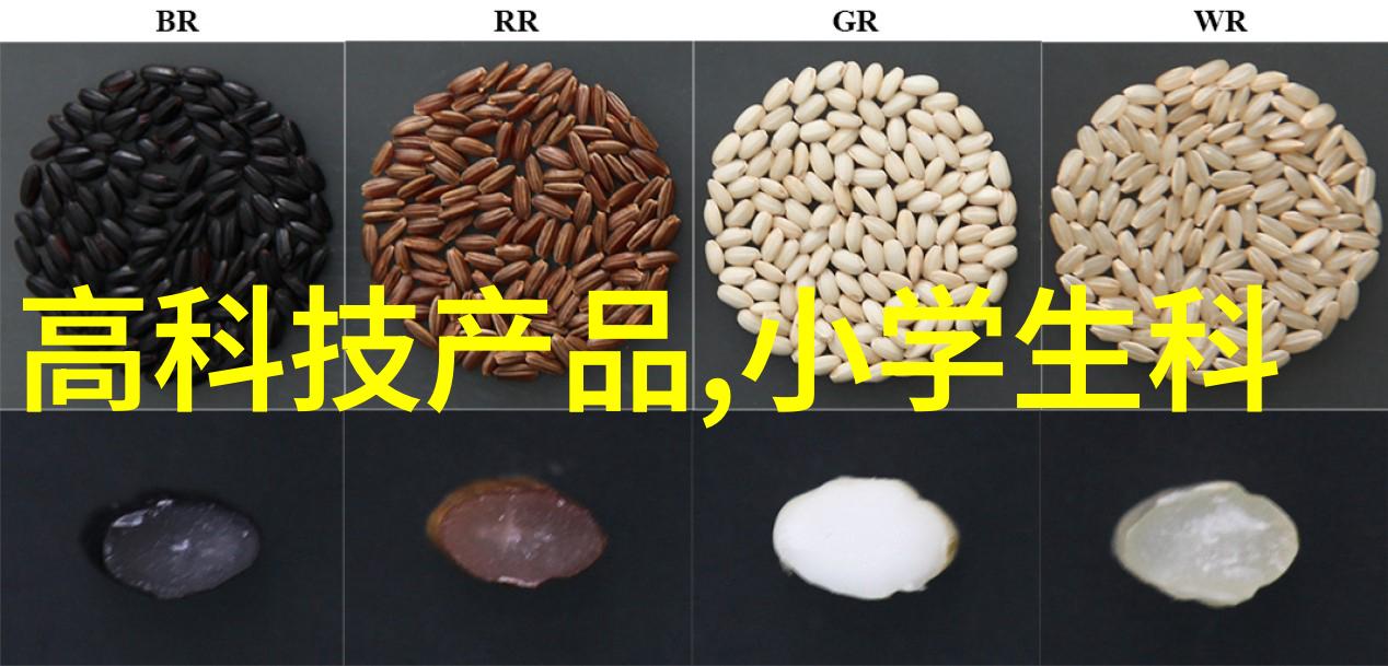 社会单位测评助手喵喵错题打印机C2