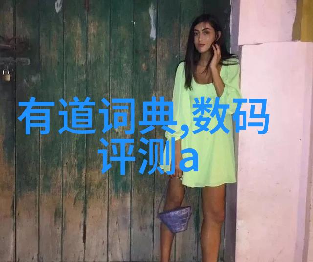 如何解读一束郁金香所传达的情感和信息