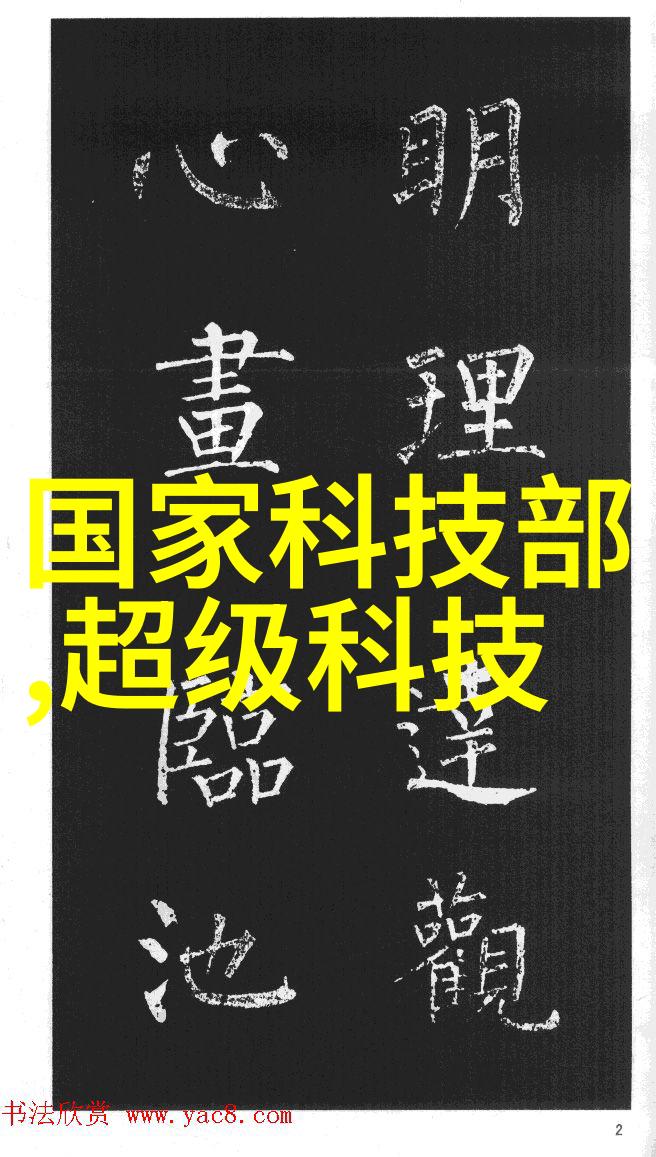 100平米小三居装修中的床具摆放技巧