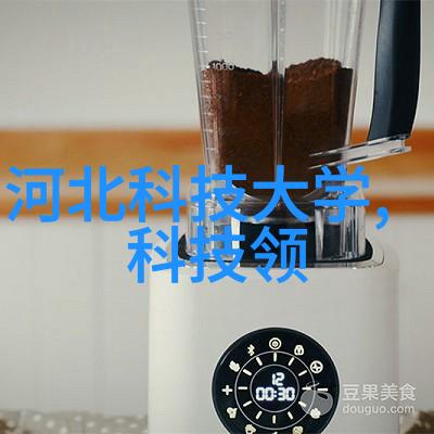 厨房卫生间整合装修设计研究创新空间布局与功能性提升