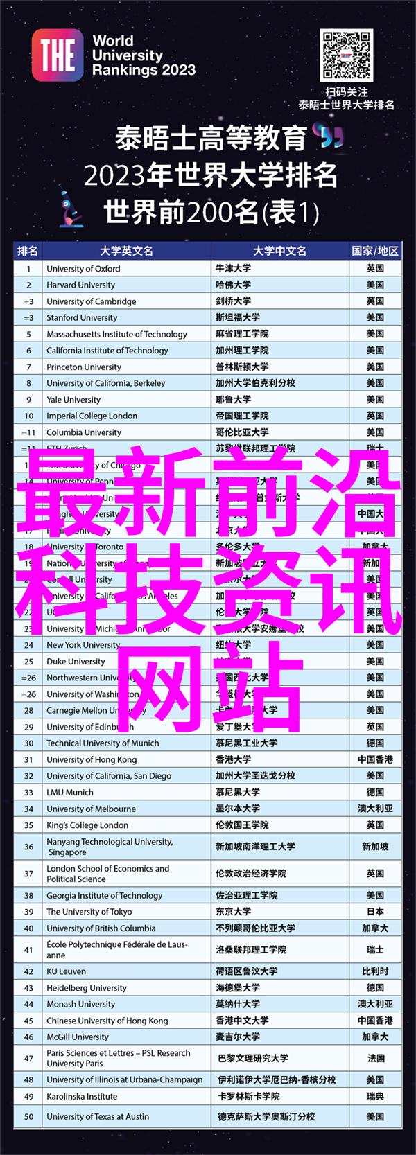 翡翠泪痕从小用玉器滋养长大的公主