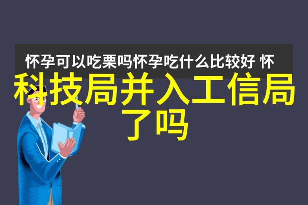 卫生间独家装修梦想从简约到奢华探索个性化设计的无限可能