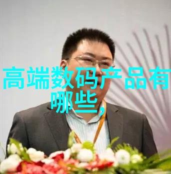 科技造福人类的例子我亲眼见证的智能手机改变生活的奇迹