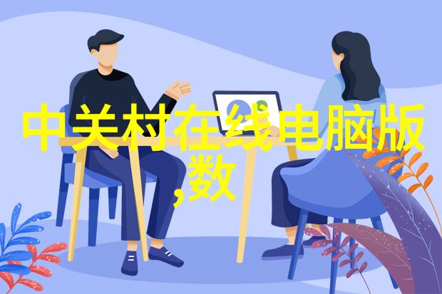 家公吃我奶-隐秘的亲情家公与我的独特纽带