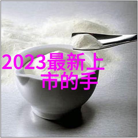 2023钙GGY钙网站免费观看我来教你如何在家就能看最新的好剧