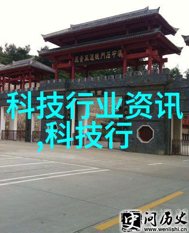 中南财经政法大学在金融领域研究有什么特色