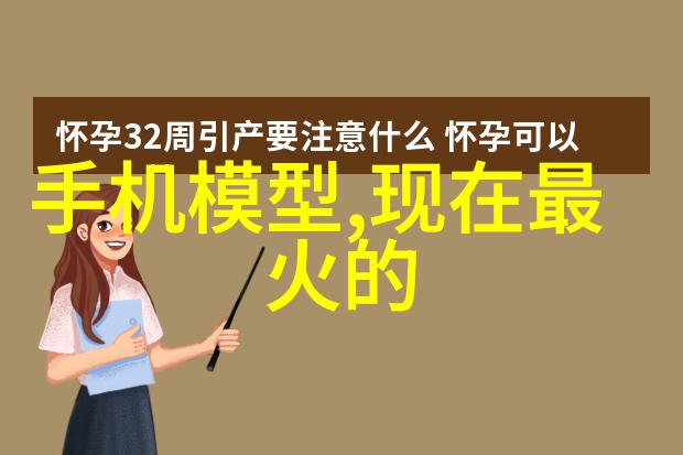 不锈钢材今日价格动态金属市场最新报价信息