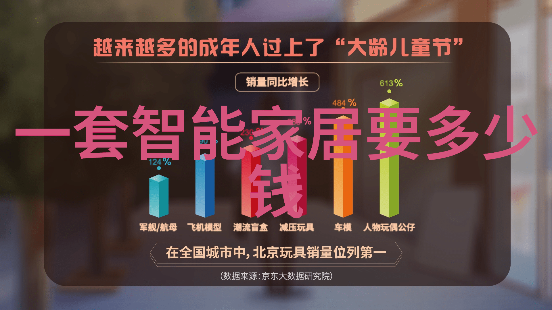 智能女强探索人工智能领域的女性先锋