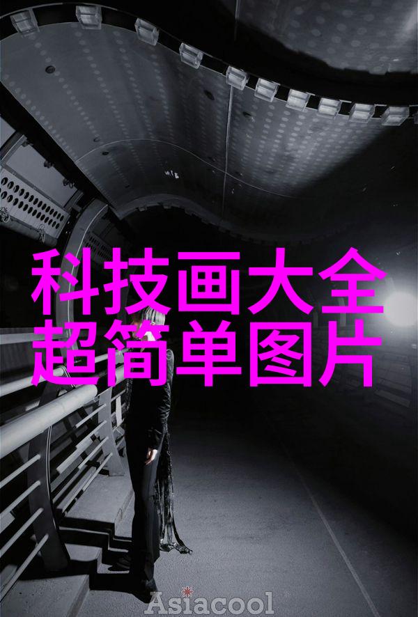 半导体超纯水设备-精益创新的高纯度水处理系统确保芯片生产的卓越质量