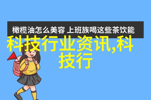 探索智能交通新纪元深圳展览会亮点回顾