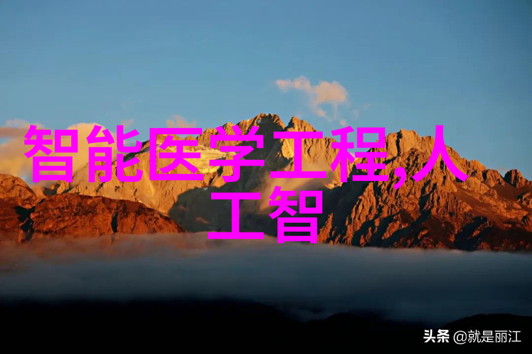 铁血之心揭秘粉碎机械背后的原因