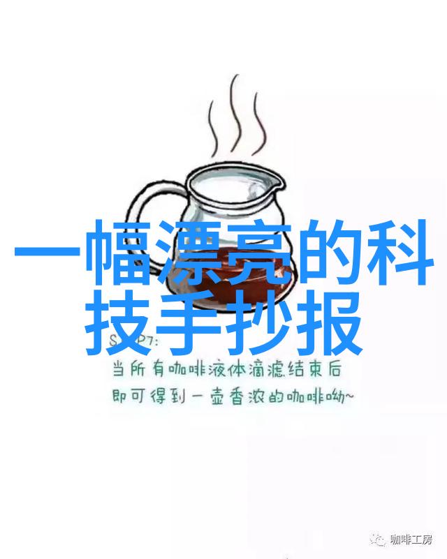 工业纯水水处理设备能否清除空气中的污染物