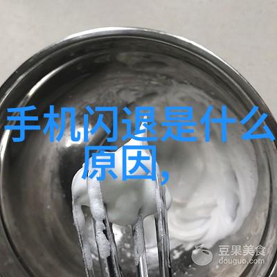 机器人保镖智慧防卫笑脸护航