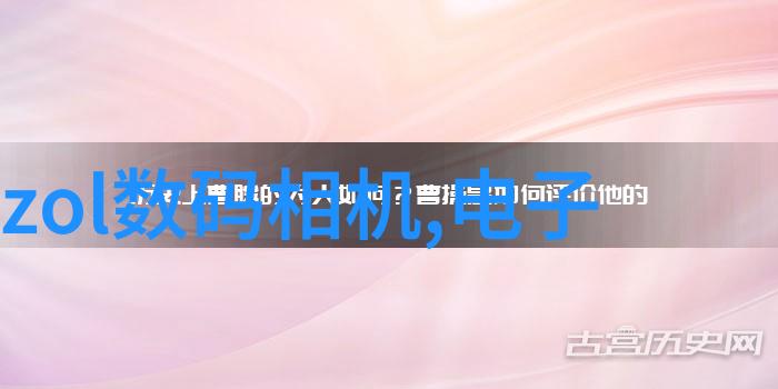 安徽财经大学教务处相关负责人社会上流传的关于抖音平台限制发布时政财经等内容的消息为不实信息