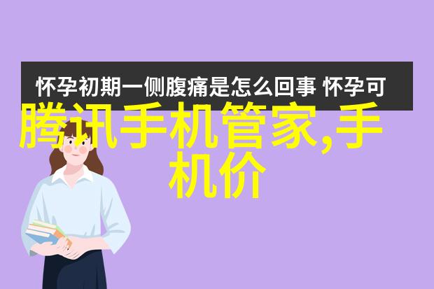 中央空调节能技术进步是否意味着未来更省电了