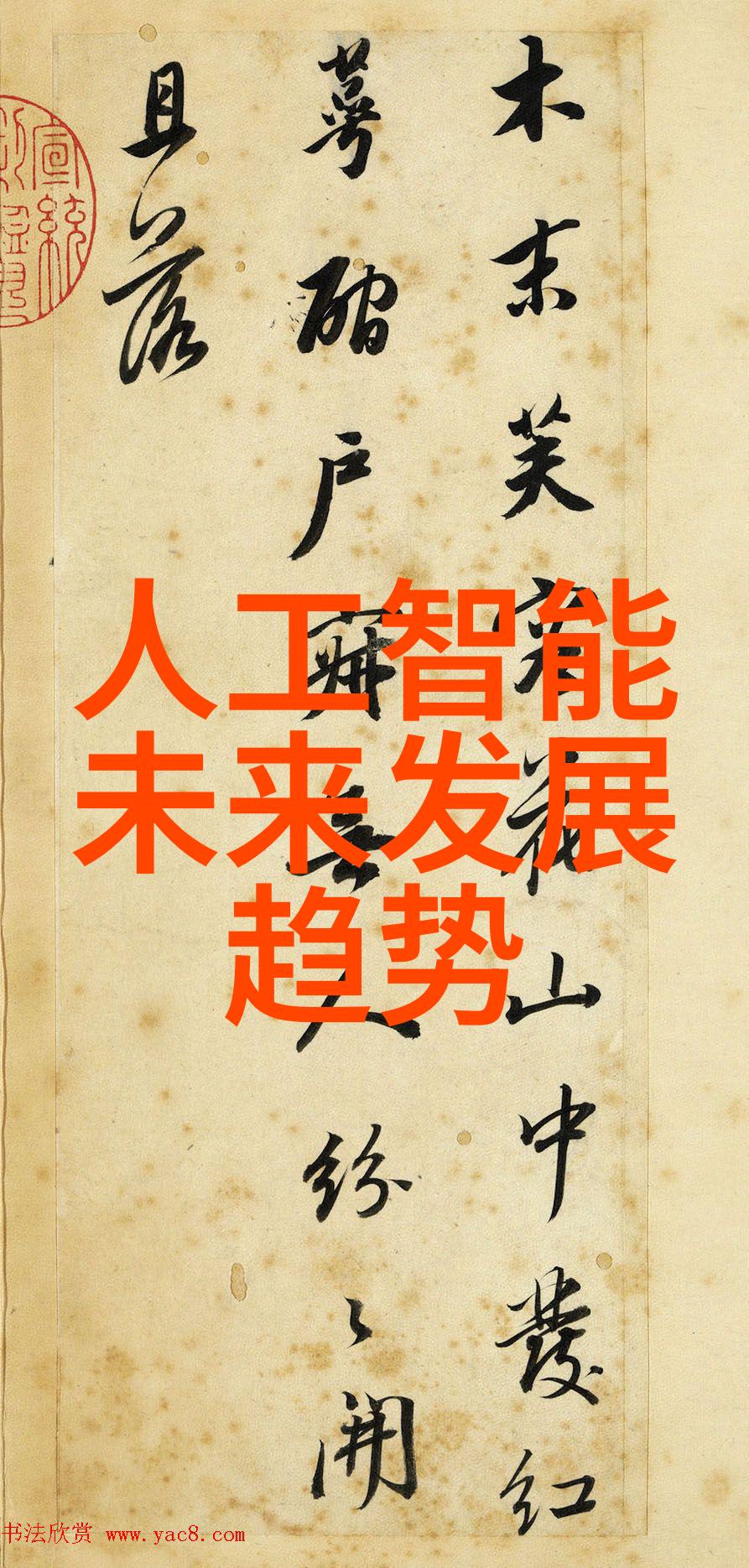 日本签证申请流程详细解析日本签证类别和申请步骤