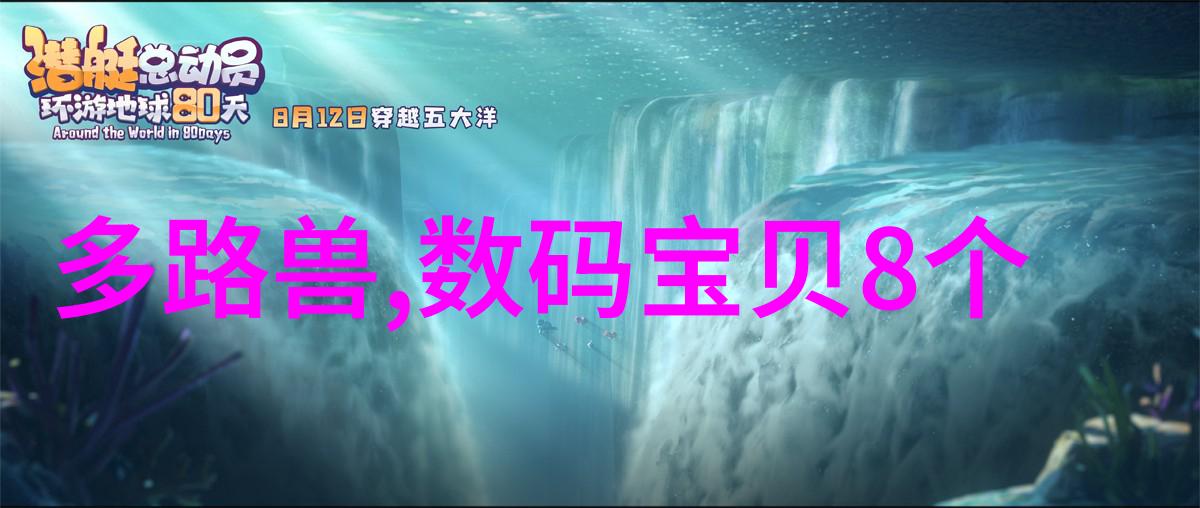 未来城市交通中特种车辆将扮演什么角色