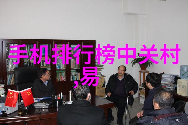 螺旋输送机设备高效物料传输解决方案