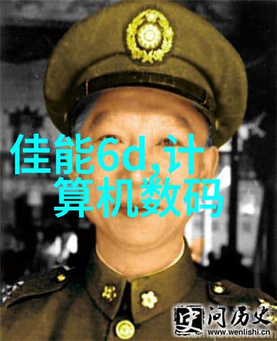 新品发布会策划方案安静如深海睡眠香气满堂 - 352 X50S空气净化器体验