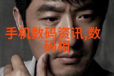 科技进步的双刃剑如何平衡创新与伦理考虑