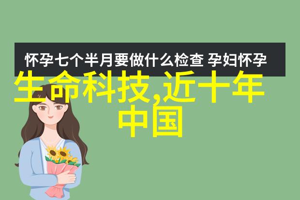 塑料灯笼球bx500填料参数双层花环CPVC灯笼环之美CPVC双层花环bx500填料参数塑料灯笼球之