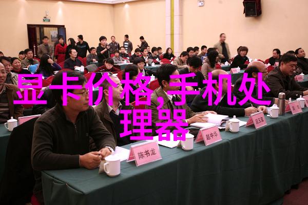 温馨舒适的家一般客厅装修效果图欣赏与创意指南