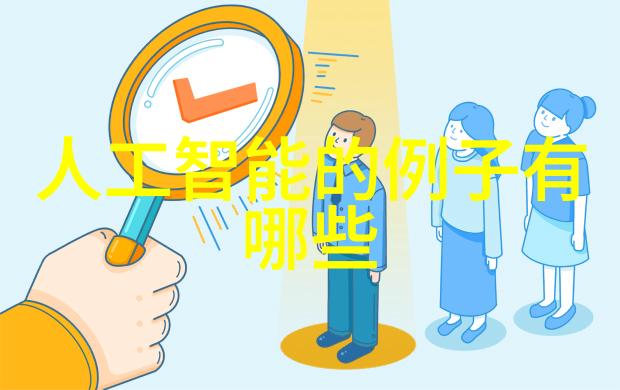 水电安装报价单明细表-精确计算家居电力需求的智慧之表