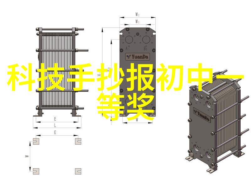 工业设备-高效运行的关键压滤机设备与过滤技术的融合