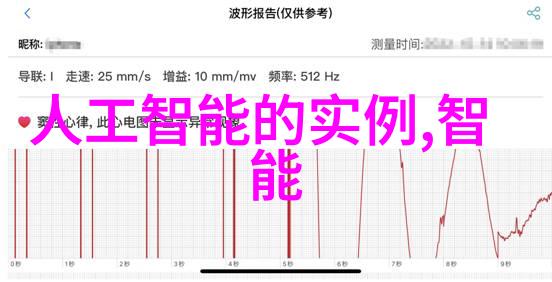 oppoa5音波的秘密花园