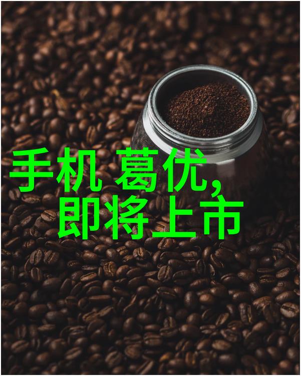 数码宝贝进化大全揭秘数字世界的变革力量