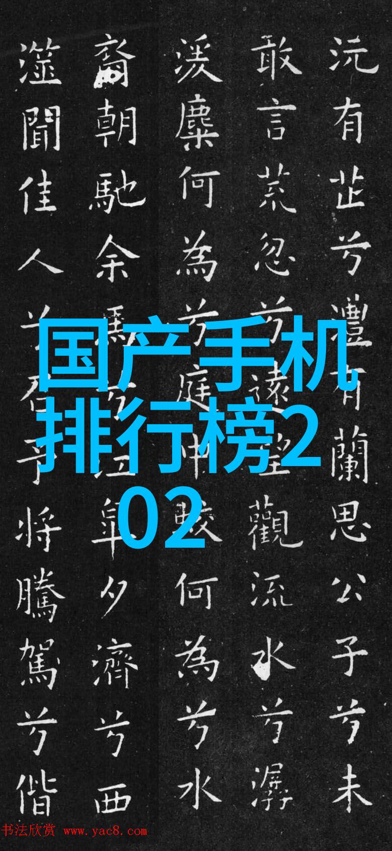 IFA2015智慧生活新篇章WINIX空净神器与Wi-Fi相伴净化器排名哪个能让你心安理得