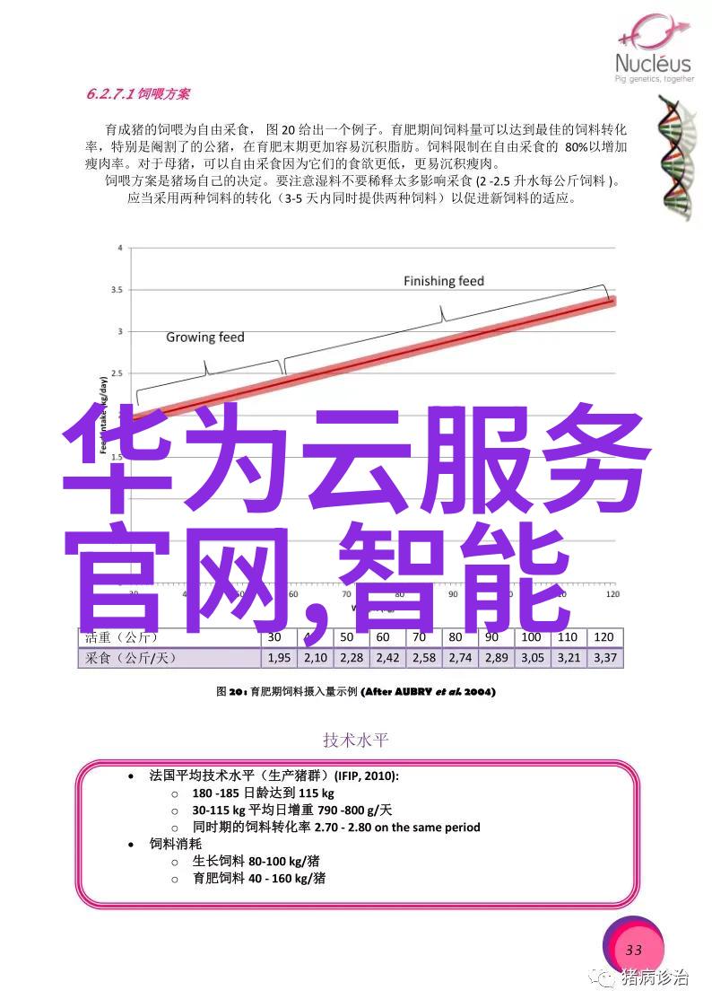 好太太吸油烟机售后维修电话我家这台好太太的吸油烟机坏了怎么办