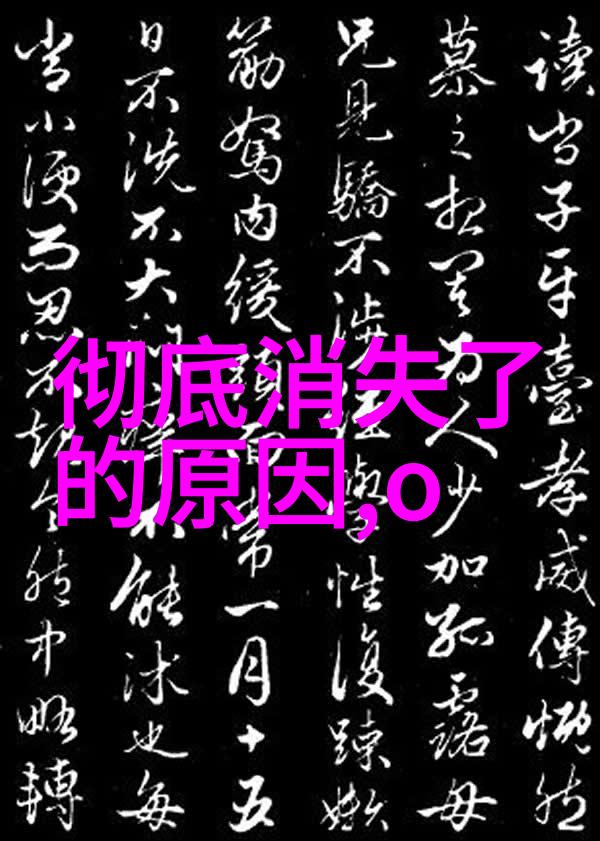 小户型30平米装修创意空间之谜解开