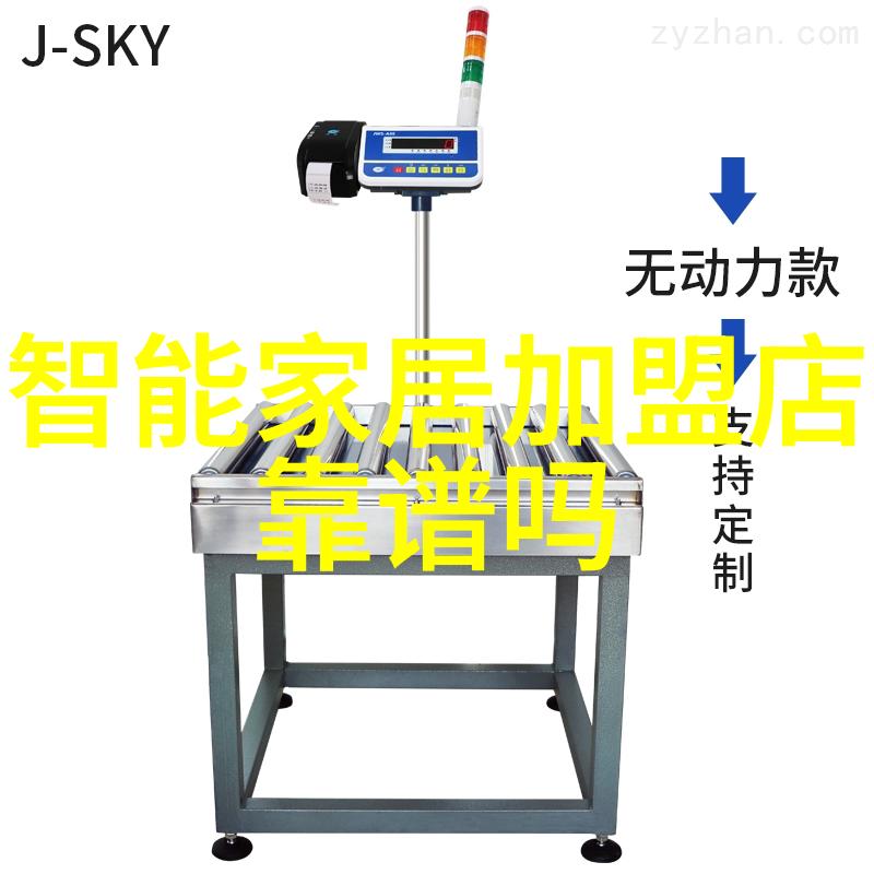 天津财经大学珠江学院我在珠江边的财经学府探险