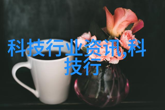 主题我和乐高机器人的奇妙冒险