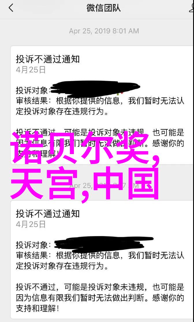 摄影大师之路探索顶级摄影软件