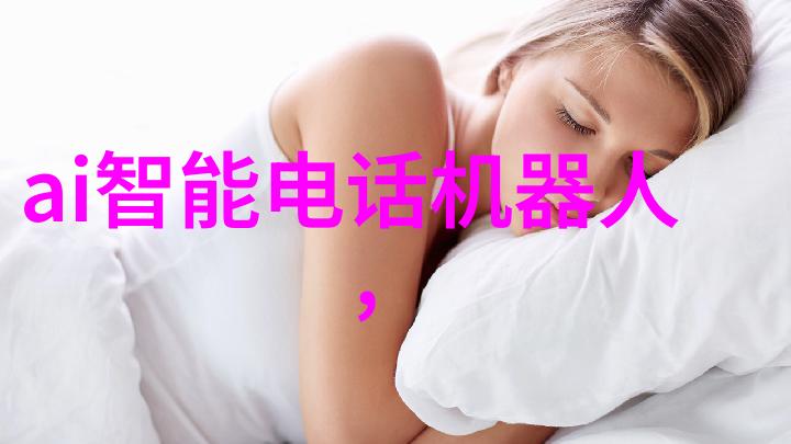 我的邻家大眼睛女孩偷偷看你了