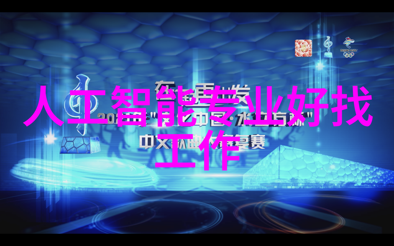 华为畅享7上市发售时间什么时候 华为畅享7价格多少钱