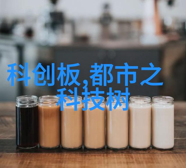 中策装饰师傅技巧分享布局学与色彩搭配之道