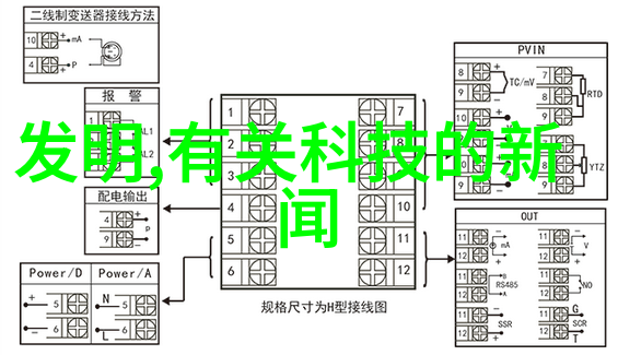 邪气凛然揭秘其深邃世界的阴影与光芒