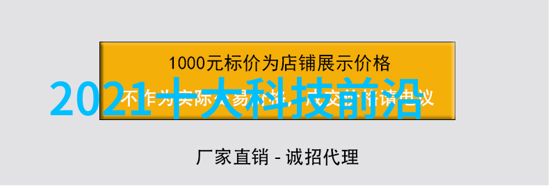 耍狠 金丙我怎么就被金丙的冷脸给整不会了