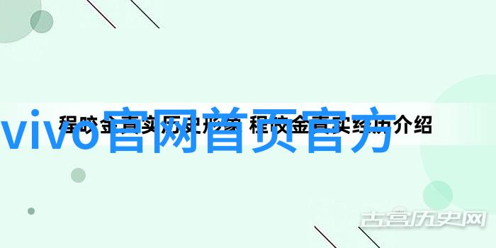 UPS不间断电源设备它的秘密能量守护者在哪里